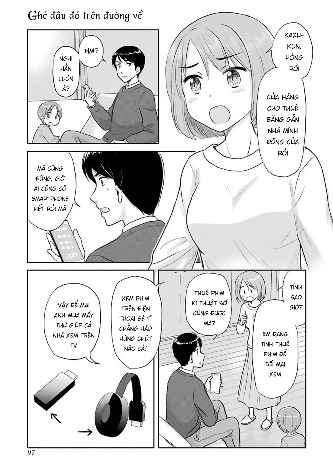 Cách Nhau 3 Tuổi Chapter 43 - 3