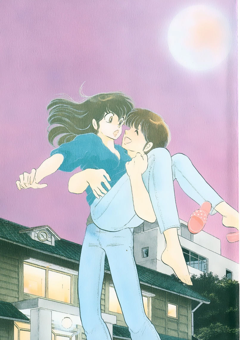 Nhà Trọ Nhất Khắc Chapter 1 - 6