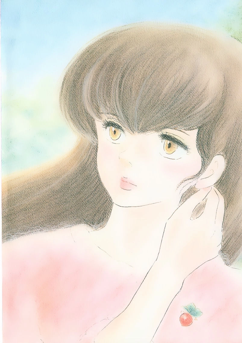 Nhà Trọ Nhất Khắc Chapter 1 - 7