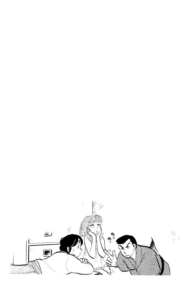 Nhà Trọ Nhất Khắc Chapter 22 - 21