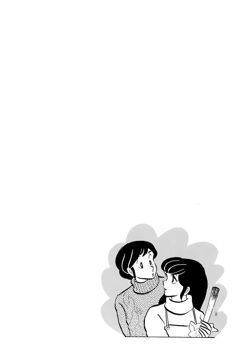 Nhà Trọ Nhất Khắc Chapter 23 - 21