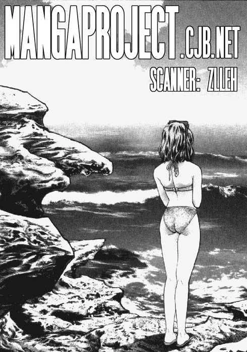 Nhà Trọ Nhất Khắc Chapter 31 - 1