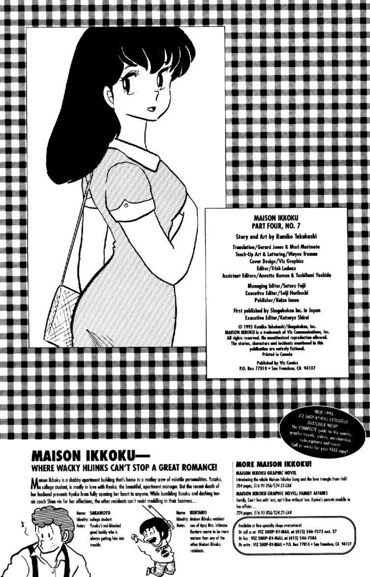 Nhà Trọ Nhất Khắc Chapter 53 - 3