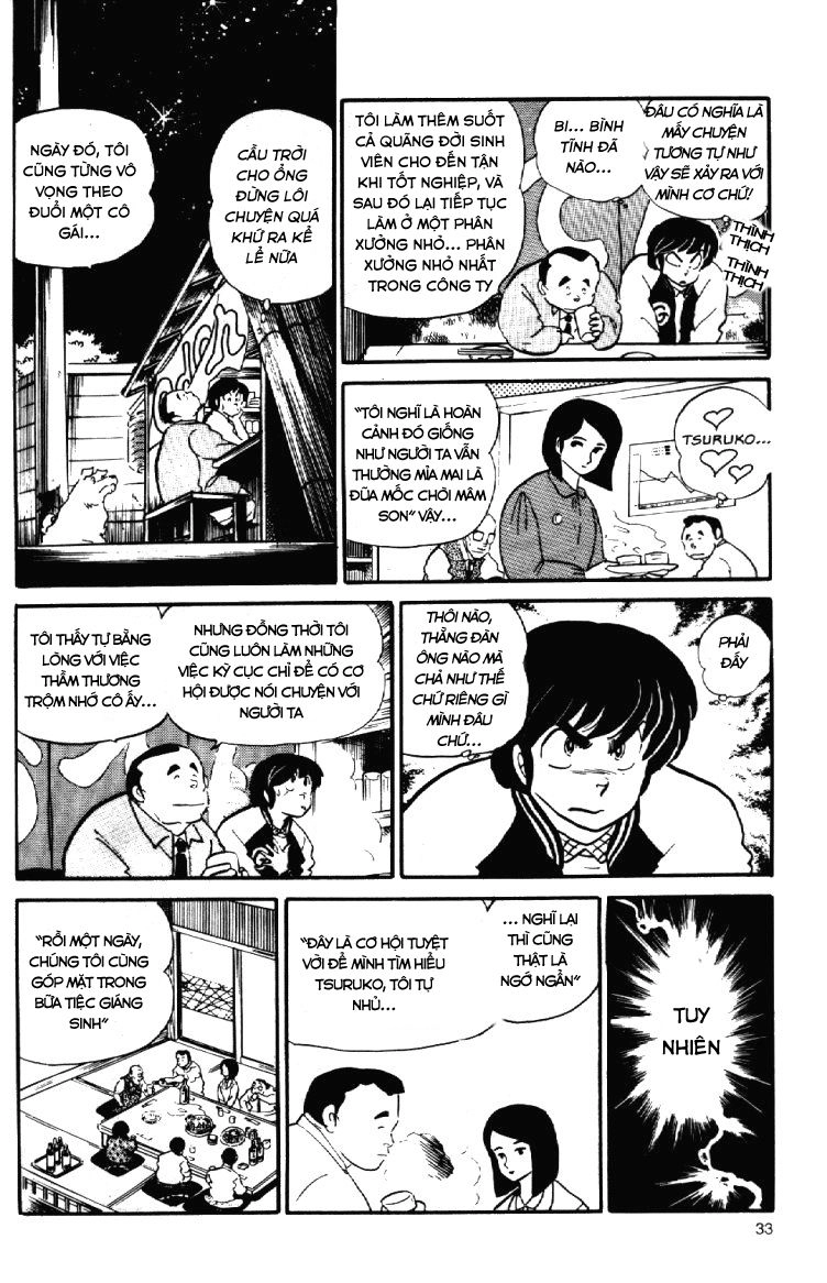 Nhà Trọ Nhất Khắc Chapter 64 - 16