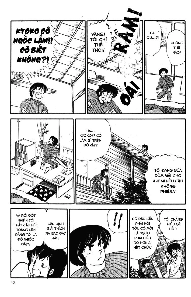 Nhà Trọ Nhất Khắc Chapter 66 - 17