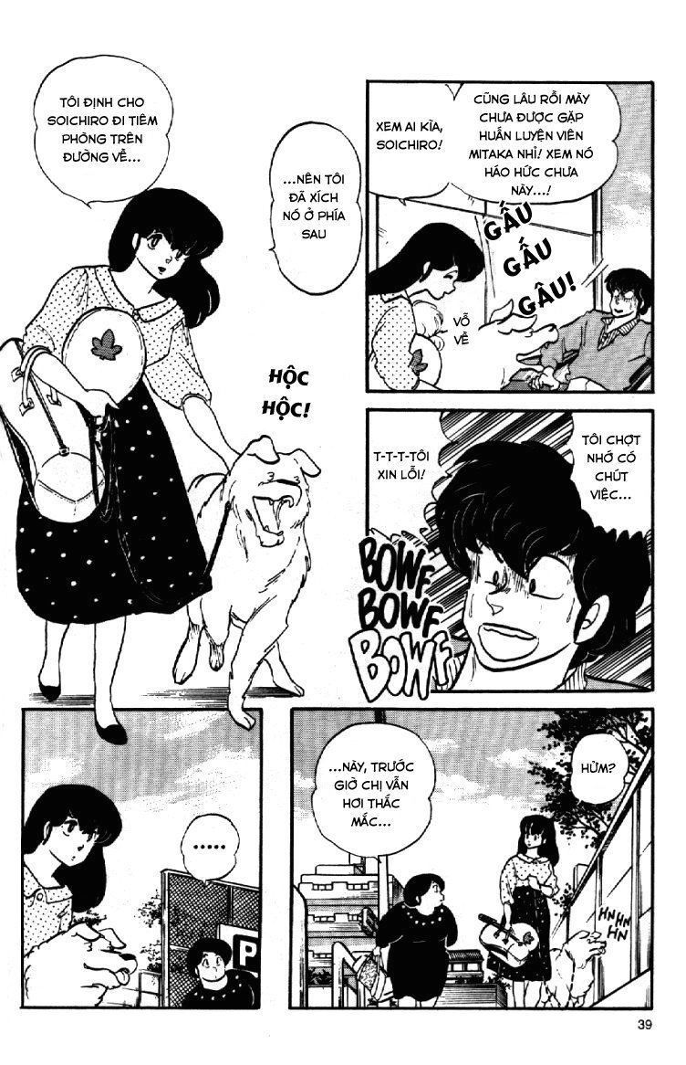 Nhà Trọ Nhất Khắc Chapter 98 - 12