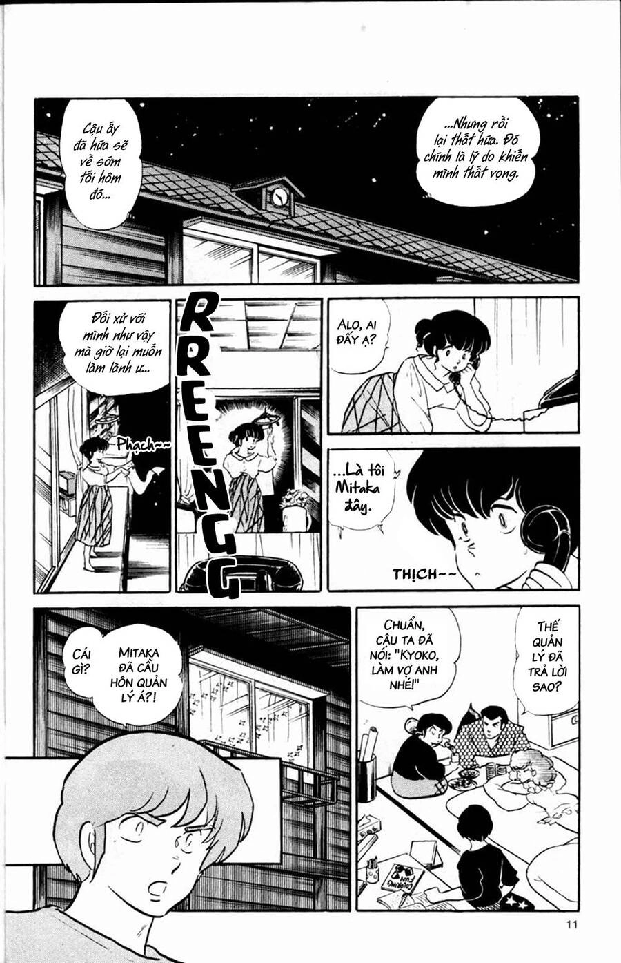 Nhà Trọ Nhất Khắc Chapter 101 - 11