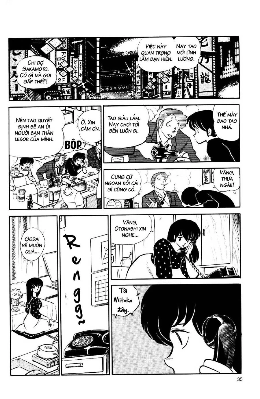 Nhà Trọ Nhất Khắc Chapter 104 - 13