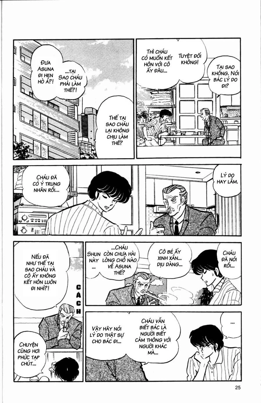 Nhà Trọ Nhất Khắc Chapter 106 - 4