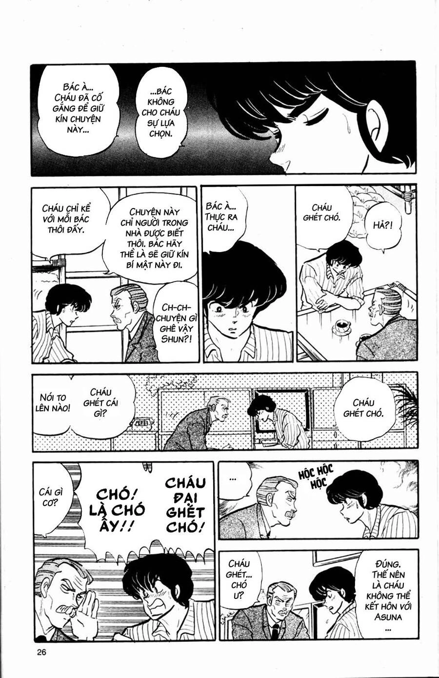 Nhà Trọ Nhất Khắc Chapter 106 - 5