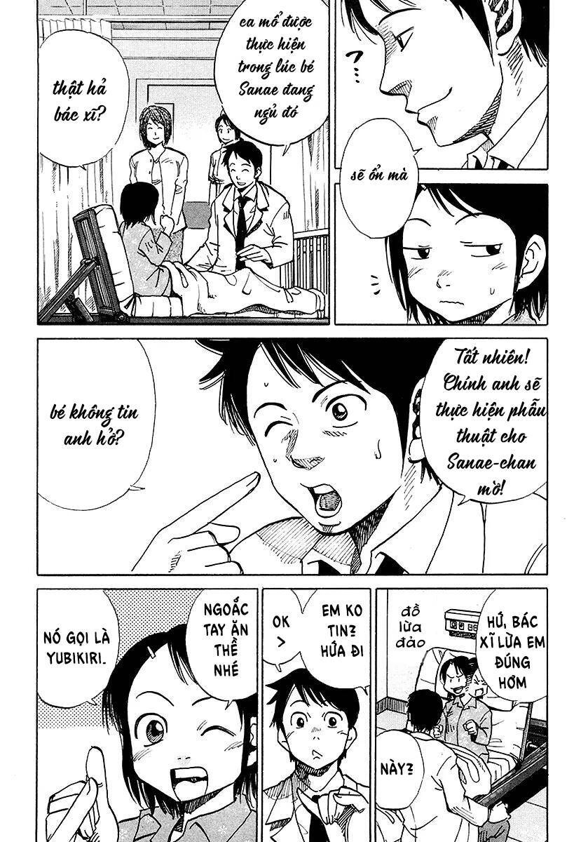 Nằm Vùng Y Tế Chapter 1 - 12