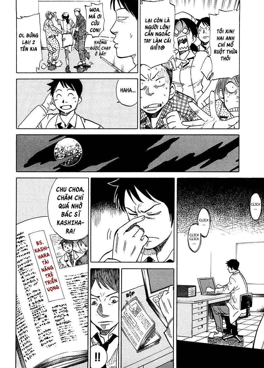 Nằm Vùng Y Tế Chapter 1 - 14