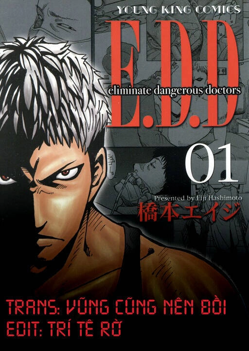 Nằm Vùng Y Tế Chapter 1.5 - 1