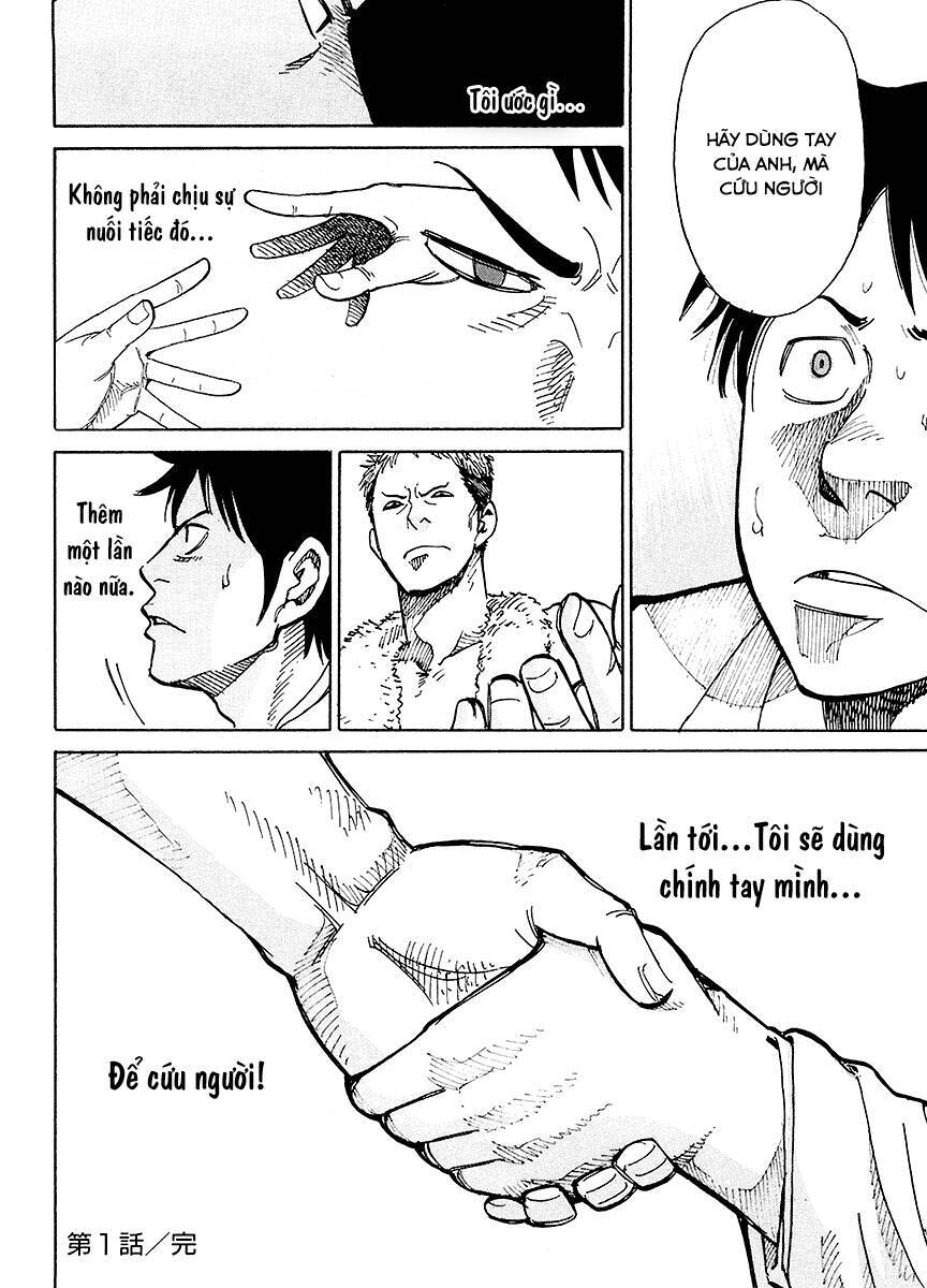 Nằm Vùng Y Tế Chapter 1.5 - 15