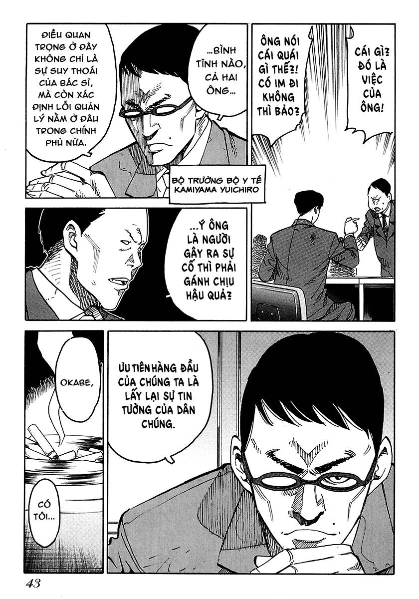 Nằm Vùng Y Tế Chapter 2 - 4