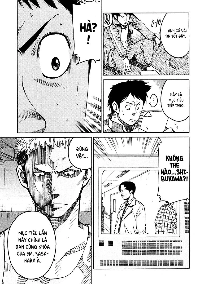 Nằm Vùng Y Tế Chapter 2 - 12