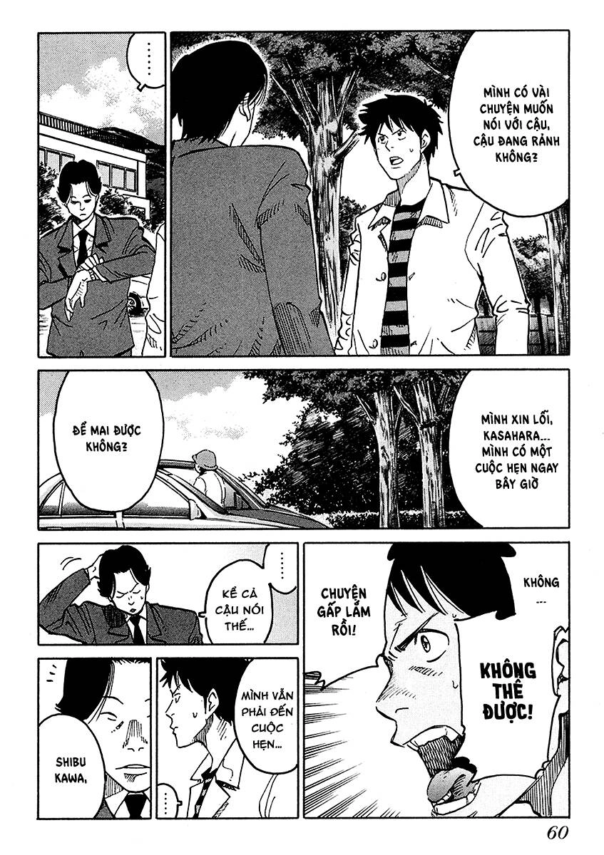 Nằm Vùng Y Tế Chapter 2 - 21