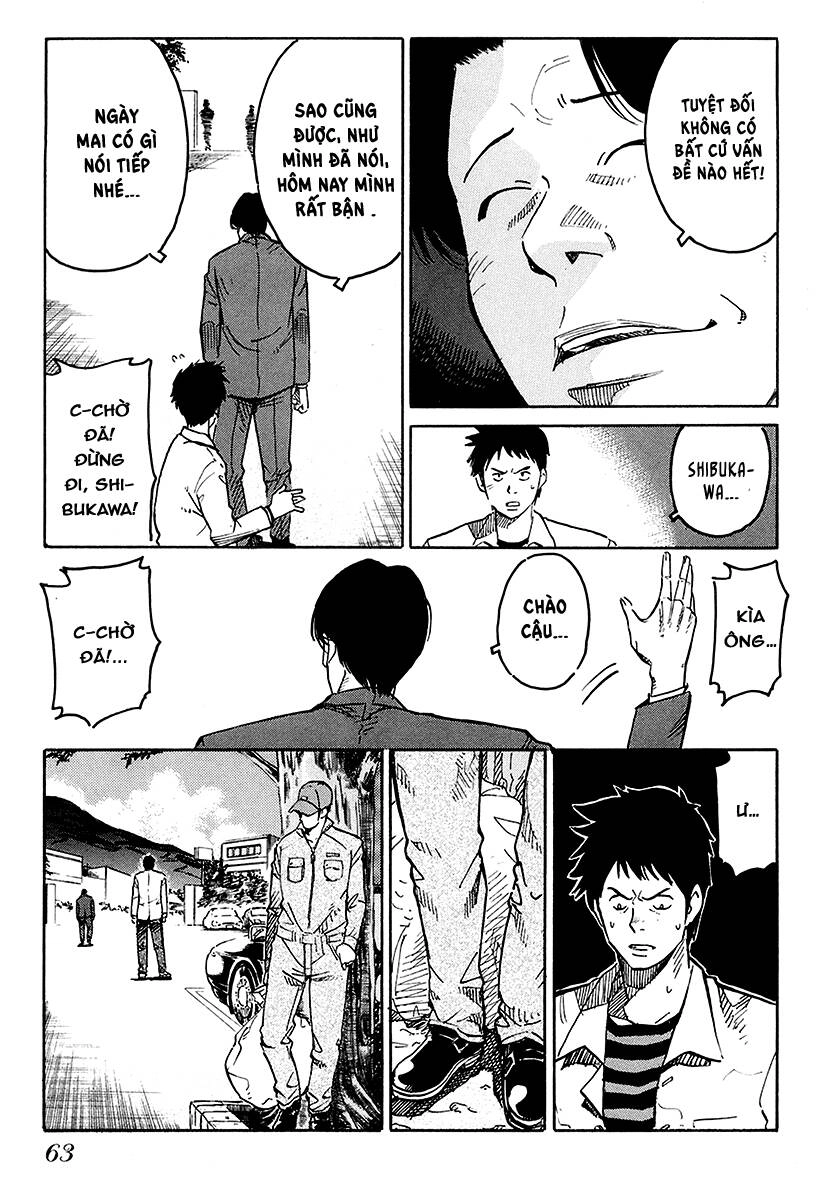 Nằm Vùng Y Tế Chapter 2 - 24