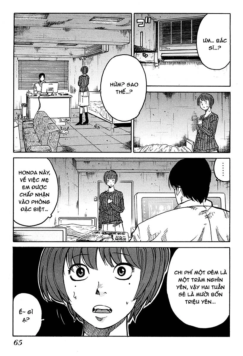 Nằm Vùng Y Tế Chapter 2 - 26