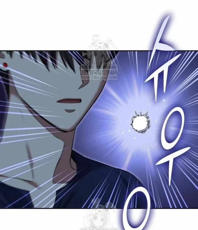 Những Ranker Cấp S Mà Tôi Nuôi Dưỡng Chapter 156 - 45