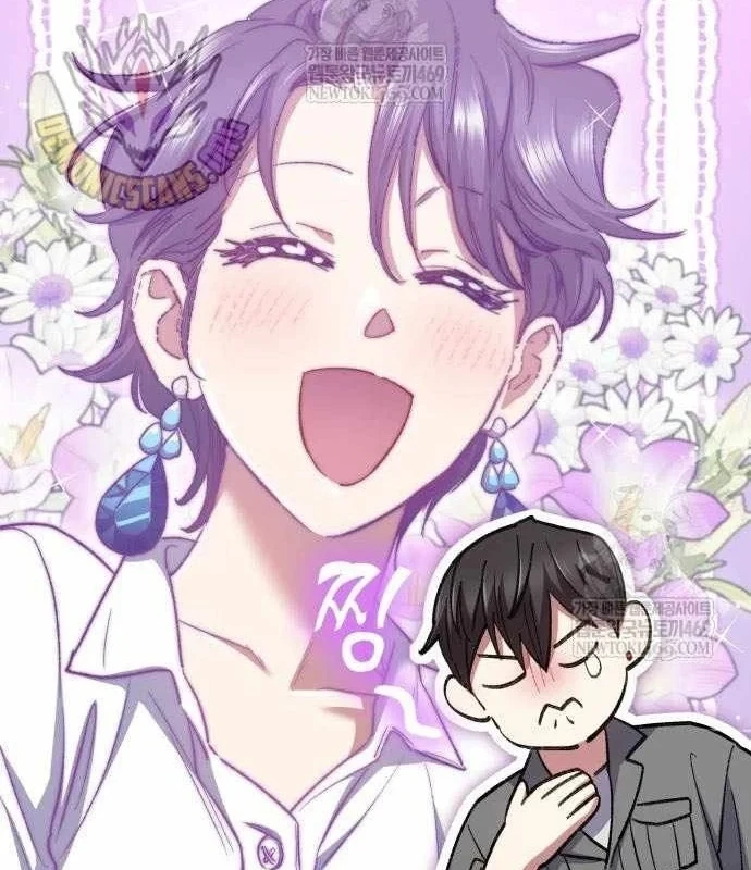 Những Ranker Cấp S Mà Tôi Nuôi Dưỡng Chapter 156 - 119