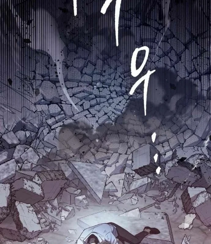Những Ranker Cấp S Mà Tôi Nuôi Dưỡng Chapter 156 - 141