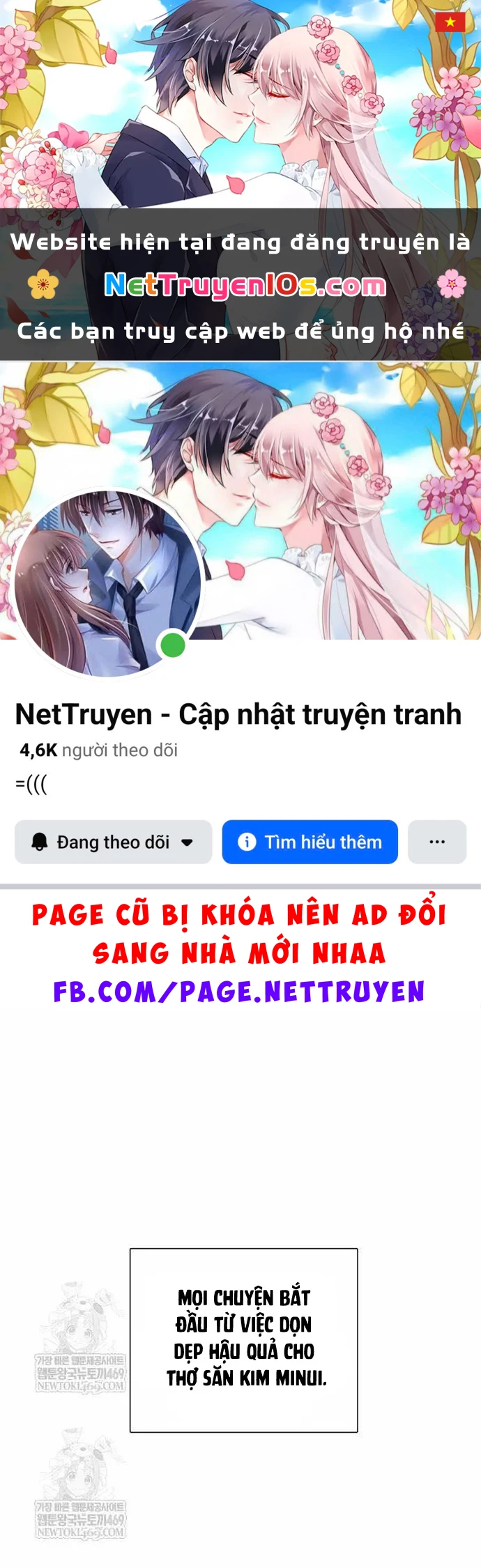 Những Ranker Cấp S Mà Tôi Nuôi Dưỡng Chapter 157 - 1