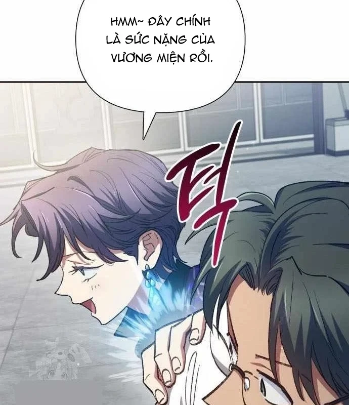 Những Ranker Cấp S Mà Tôi Nuôi Dưỡng Chapter 157 - 23
