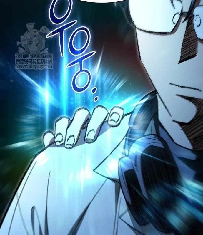 Những Ranker Cấp S Mà Tôi Nuôi Dưỡng Chapter 157 - 25