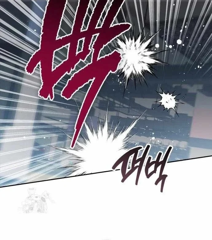Những Ranker Cấp S Mà Tôi Nuôi Dưỡng Chapter 157 - 64