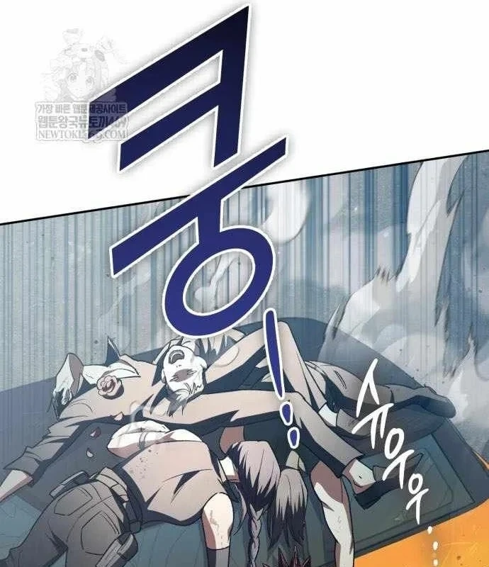 Những Ranker Cấp S Mà Tôi Nuôi Dưỡng Chapter 157 - 65