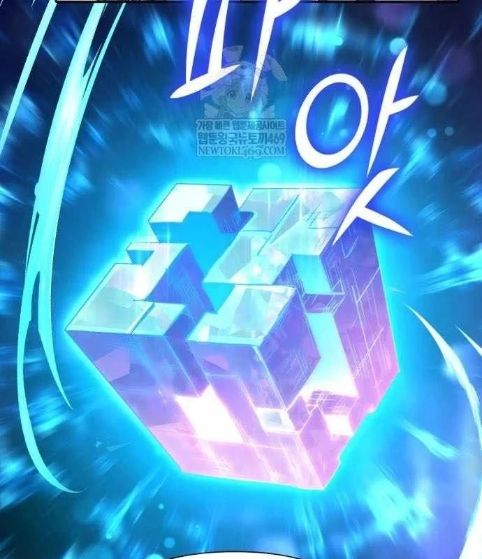 Những Ranker Cấp S Mà Tôi Nuôi Dưỡng Chapter 157 - 138