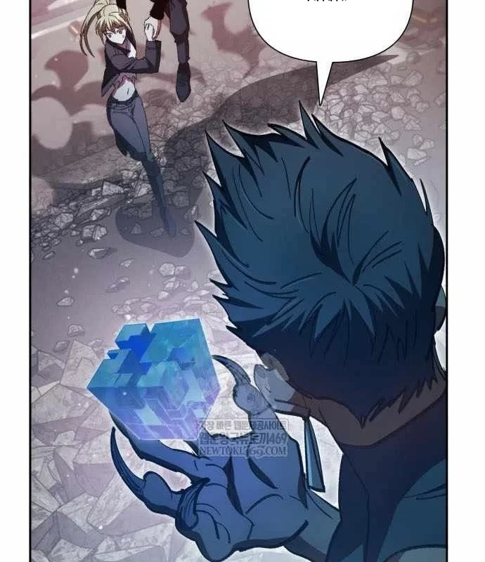 Những Ranker Cấp S Mà Tôi Nuôi Dưỡng Chapter 157 - 143