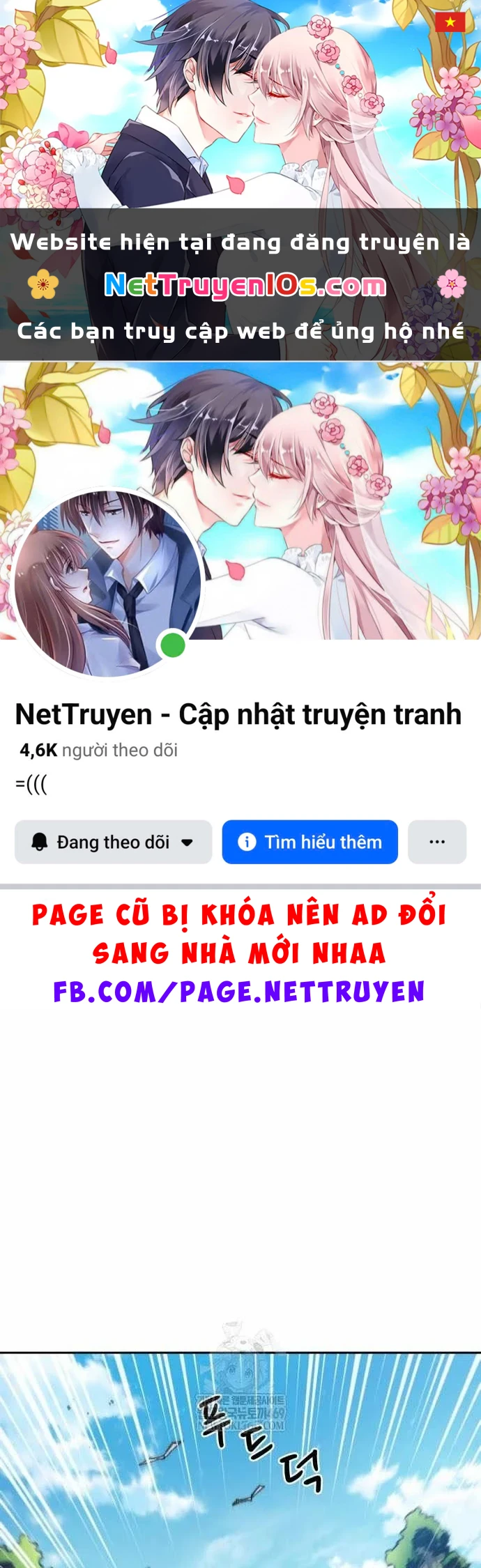 Những Ranker Cấp S Mà Tôi Nuôi Dưỡng Chapter 158 - 1