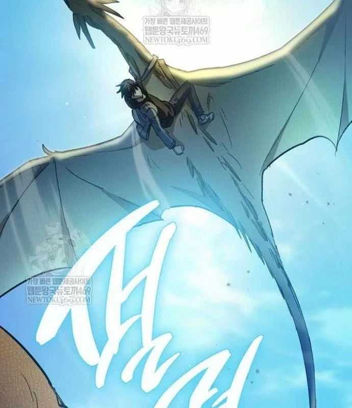 Những Ranker Cấp S Mà Tôi Nuôi Dưỡng Chapter 158 - 14
