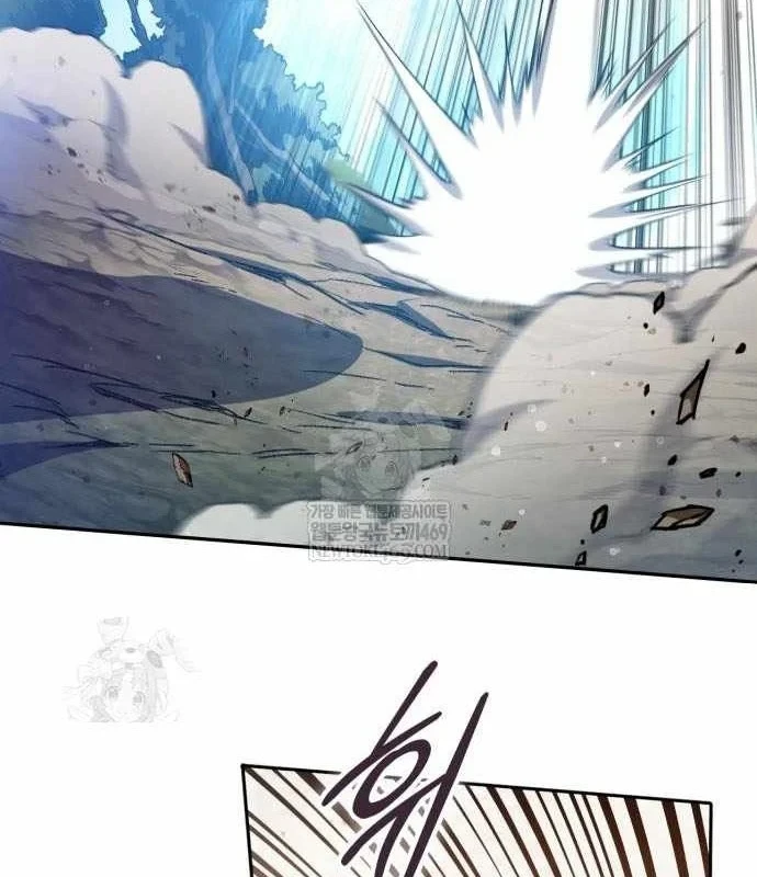 Những Ranker Cấp S Mà Tôi Nuôi Dưỡng Chapter 158 - 16