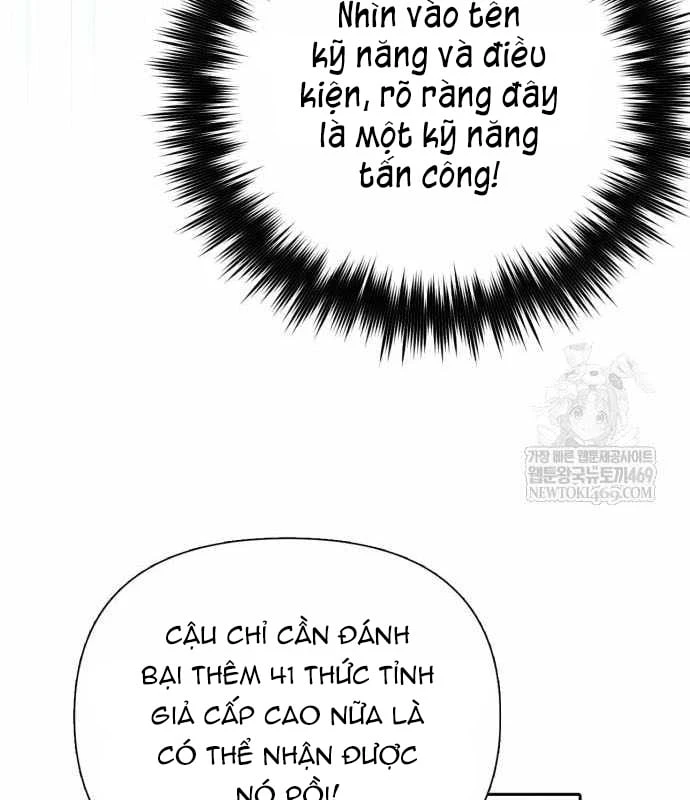 Những Ranker Cấp S Mà Tôi Nuôi Dưỡng Chapter 158 - 79
