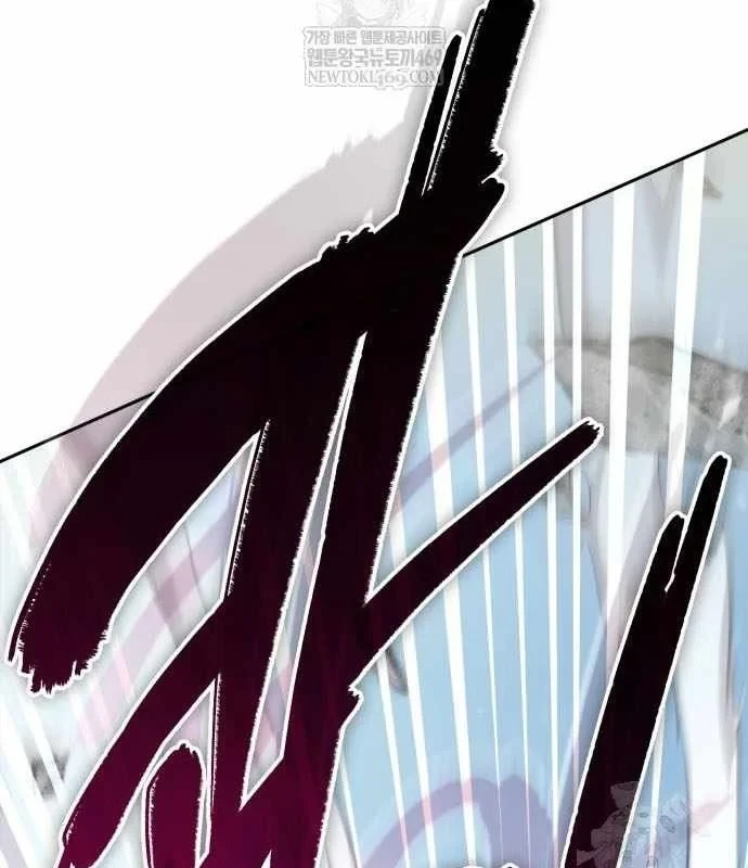 Những Ranker Cấp S Mà Tôi Nuôi Dưỡng Chapter 158 - 105