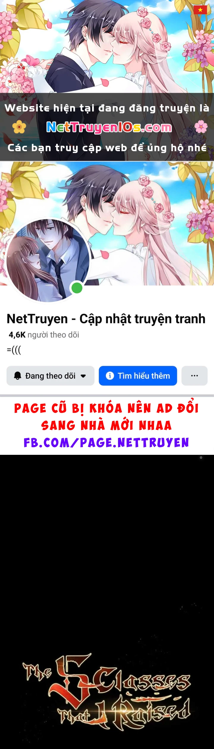 Những Ranker Cấp S Mà Tôi Nuôi Dưỡng Chapter 153 - 1