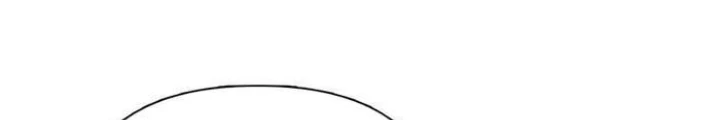 Những Ranker Cấp S Mà Tôi Nuôi Dưỡng Chapter 153 - 86