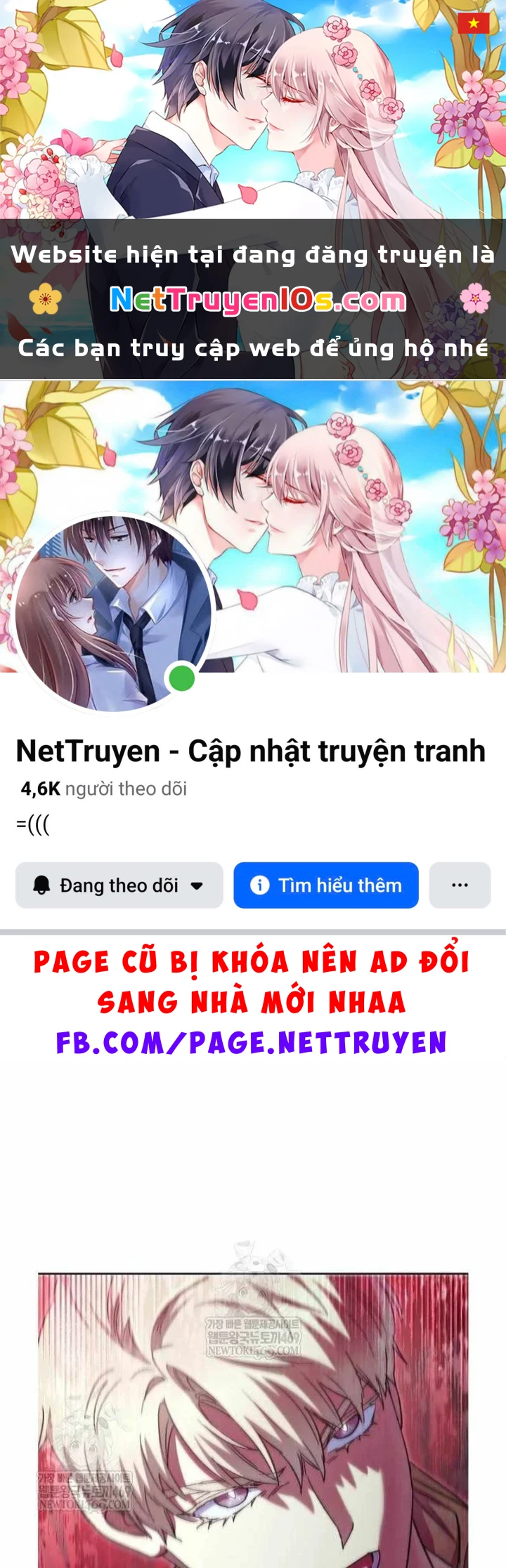 Những Ranker Cấp S Mà Tôi Nuôi Dưỡng Chapter 159 - 1