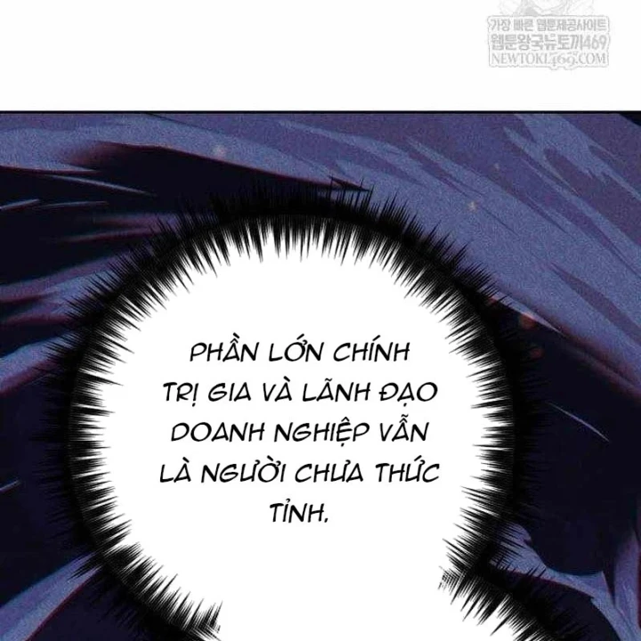 Những Ranker Cấp S Mà Tôi Nuôi Dưỡng Chapter 159 - 82