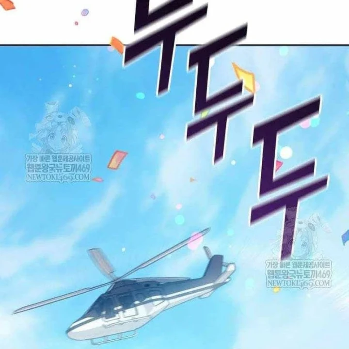 Những Ranker Cấp S Mà Tôi Nuôi Dưỡng Chapter 159 - 162