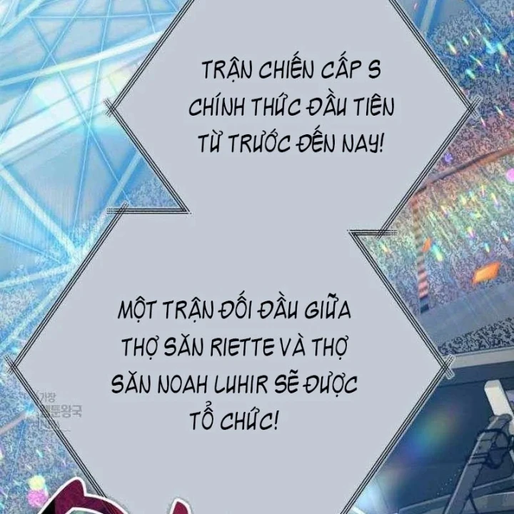 Những Ranker Cấp S Mà Tôi Nuôi Dưỡng Chapter 159 - 164
