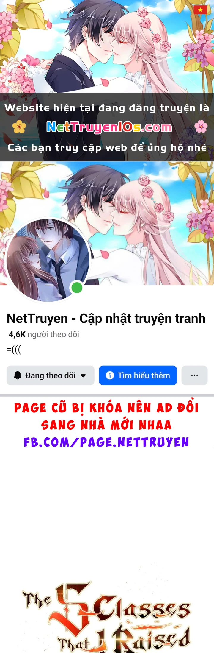 Những Ranker Cấp S Mà Tôi Nuôi Dưỡng Chapter 161 - 1