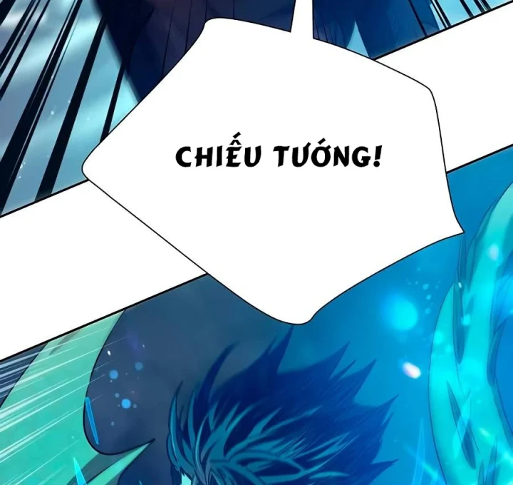 Những Ranker Cấp S Mà Tôi Nuôi Dưỡng Chapter 161 - 57