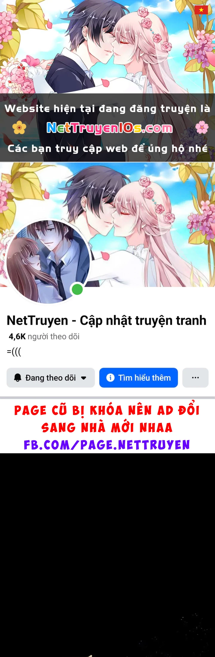 Những Ranker Cấp S Mà Tôi Nuôi Dưỡng Chapter 162 - 1