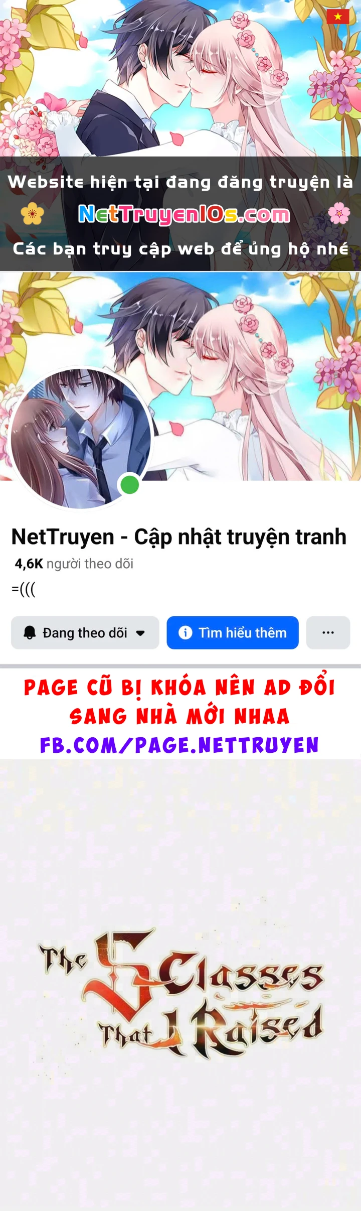 Những Ranker Cấp S Mà Tôi Nuôi Dưỡng Chapter 164 - 1
