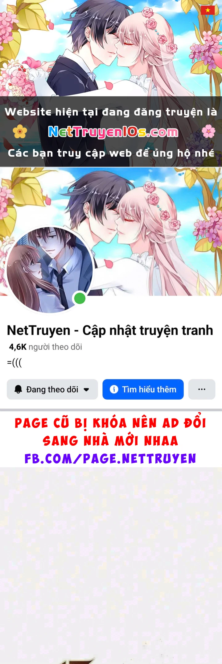 Những Ranker Cấp S Mà Tôi Nuôi Dưỡng Chapter 165 - 1