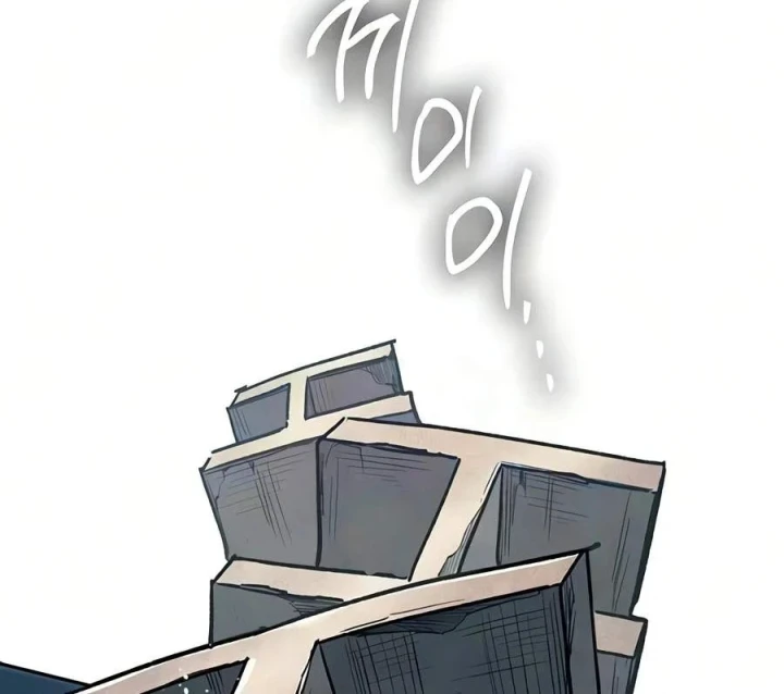 Những Ranker Cấp S Mà Tôi Nuôi Dưỡng Chapter 165 - 16